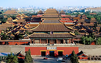 Пекин